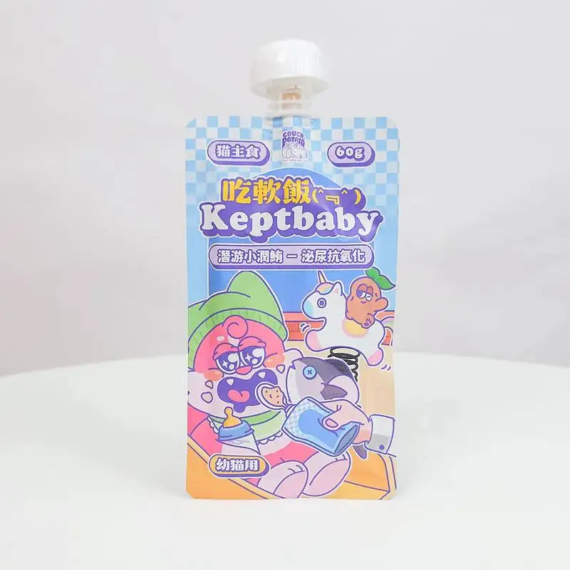 Couch Potato 吃軟飯貓用主食餐包|潛游小潤鮪(幼貓用) 60g